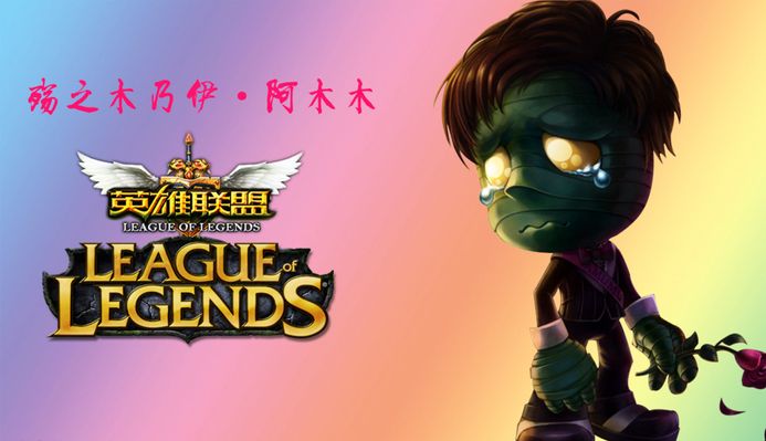 交通问题的