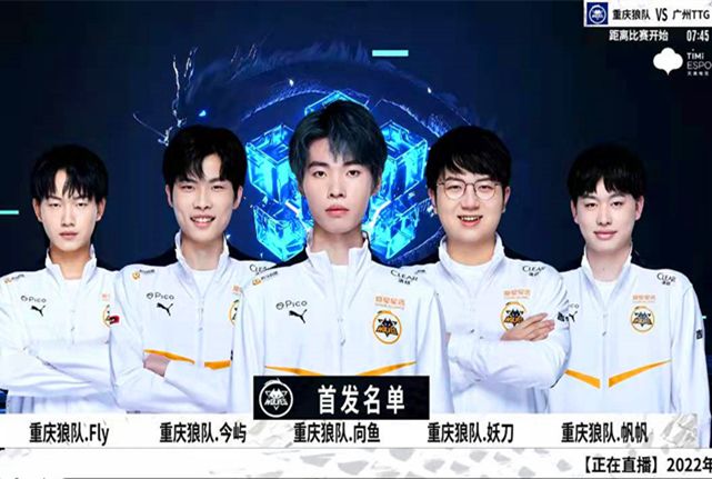击败萨克拉