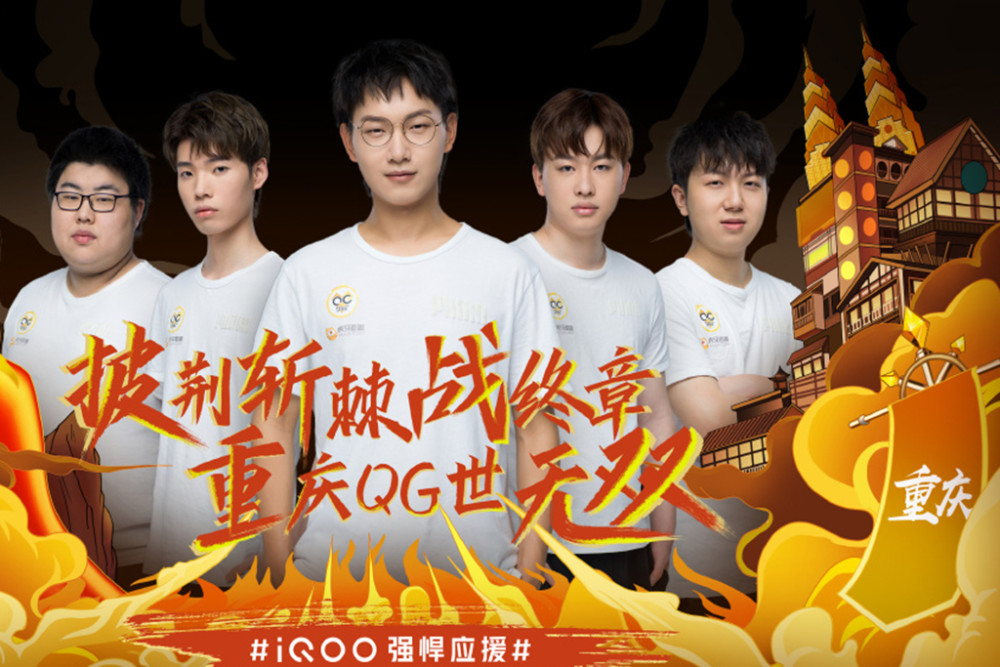 才能确保比