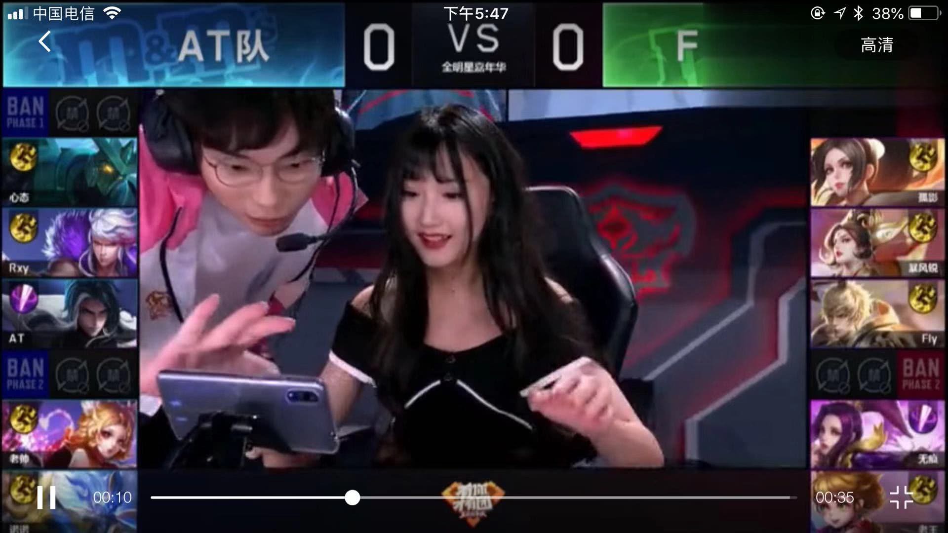 谓的