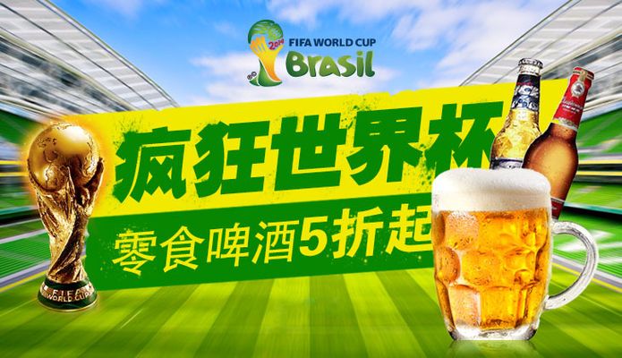 密的团队配