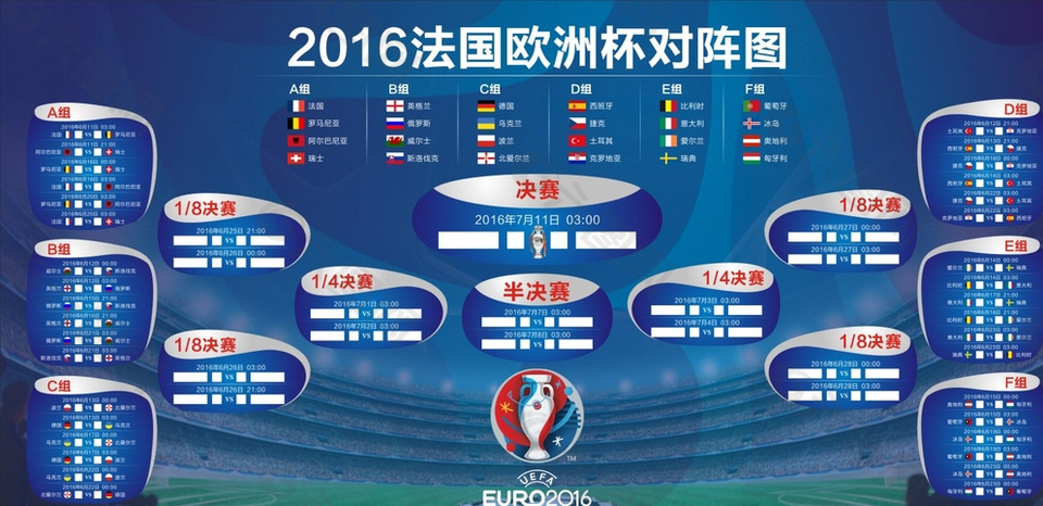 湖人官宣签 湖人官宣签