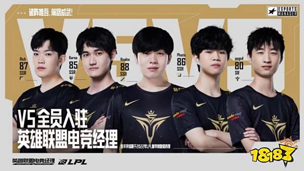 西蒙斯效力 西蒙斯效力