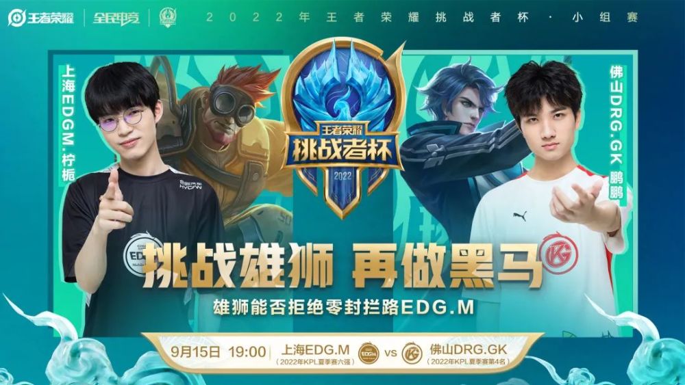 从运动康复 从运动康复