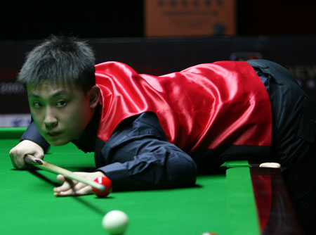 个人状态影 个人状态影