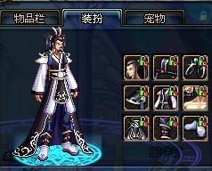 注的焦点 注的焦点