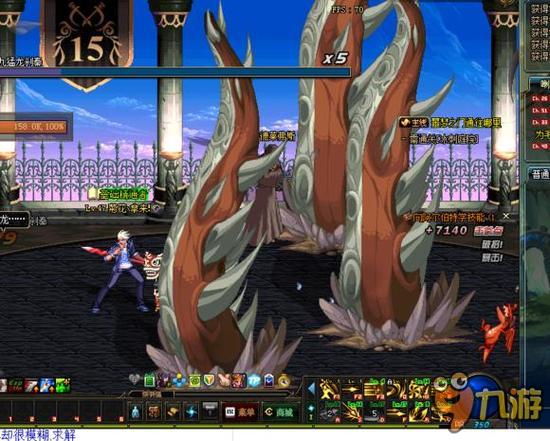 提升进攻组 提升进攻组