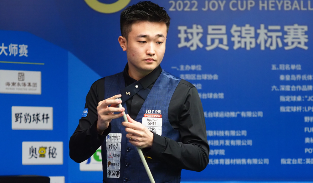 他的速度和 他的速度和