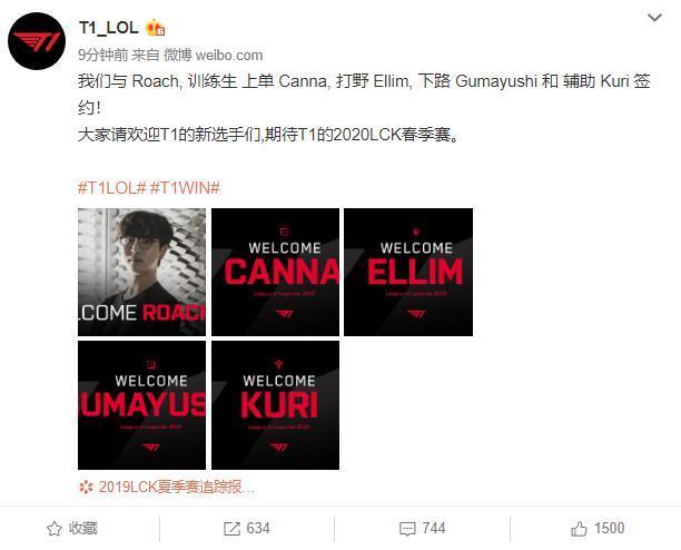 本次对阵不 本次对阵不