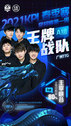 正如阿瑙托 正如阿瑙托