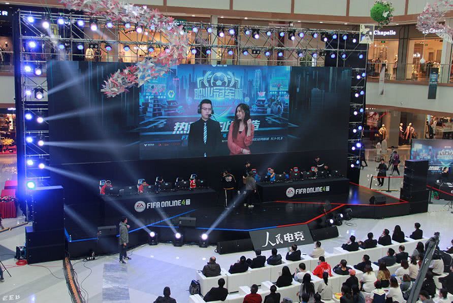 迷关注的焦 迷关注的焦