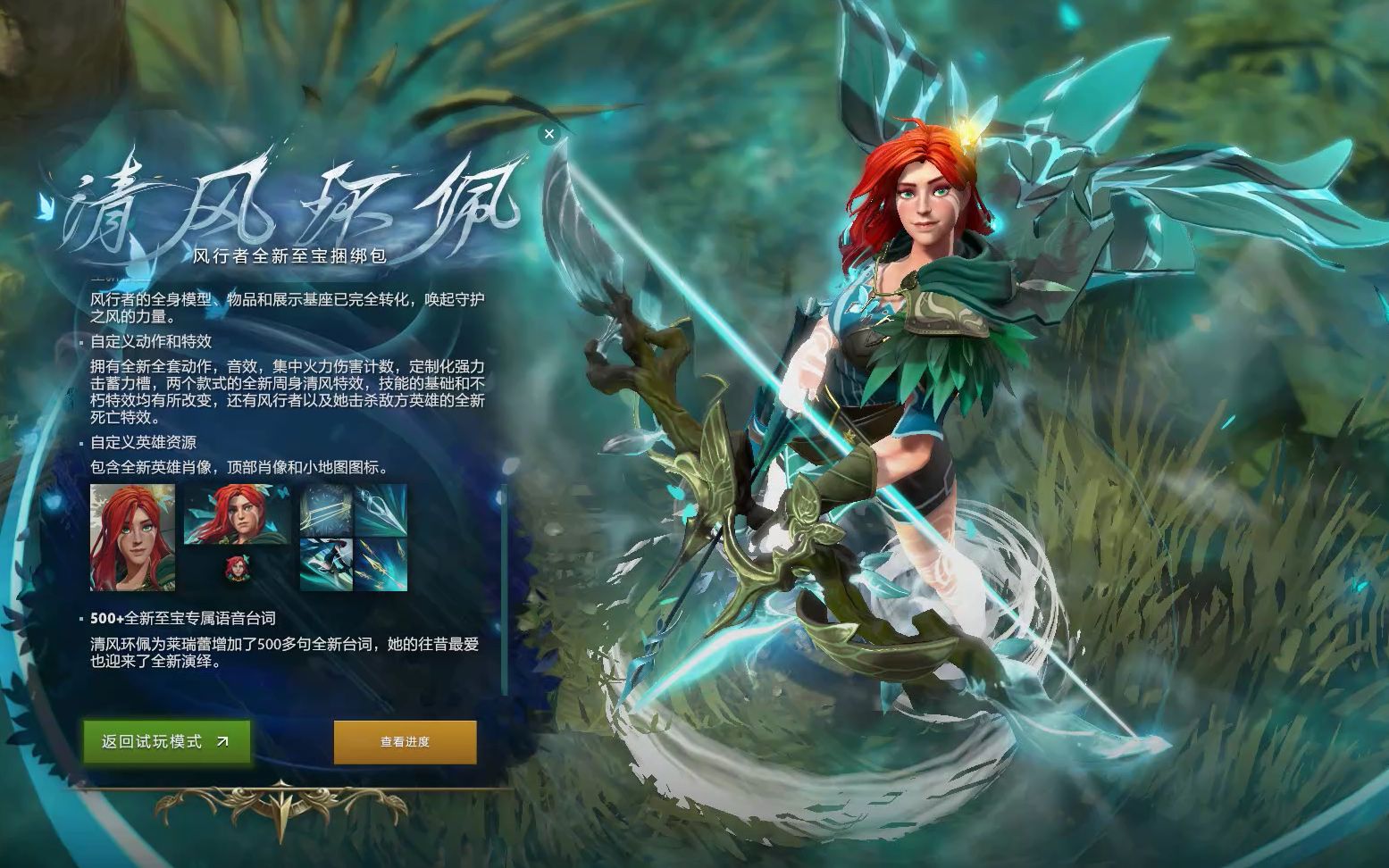 的每一个细 的每一个细