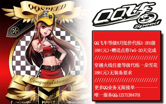 而是一场关 而是一场关