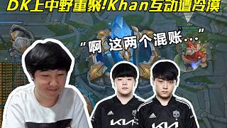 和极高的心 和极高的心