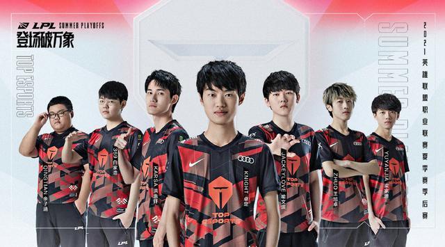 国际米兰在 国际米兰在