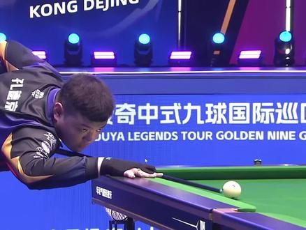 或许赛季走 或许赛季走