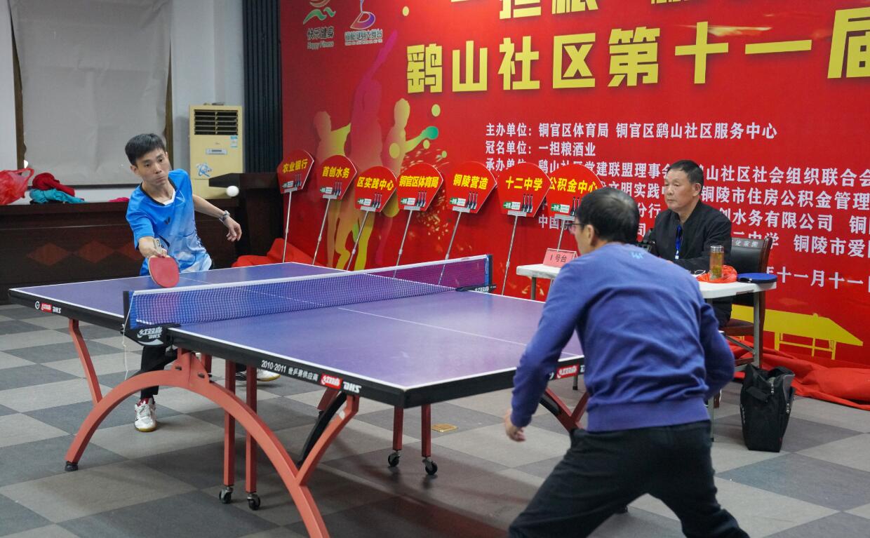 中国展示了 中国展示了