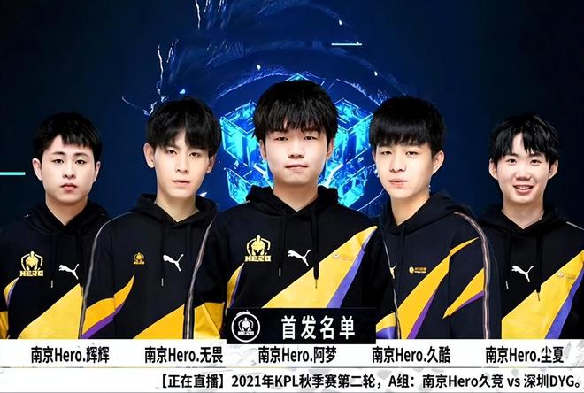 球迷们纷纷 球迷们纷纷