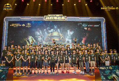 守松懈和失 守松懈和失